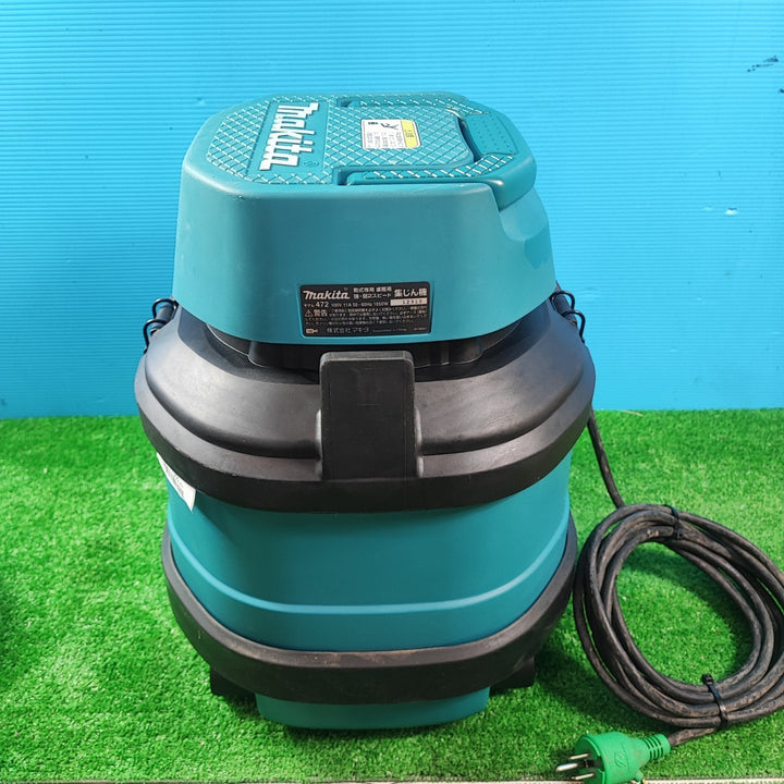 ◇マキタ(makita) 乾式 集じん機 472(P)【岩槻店】