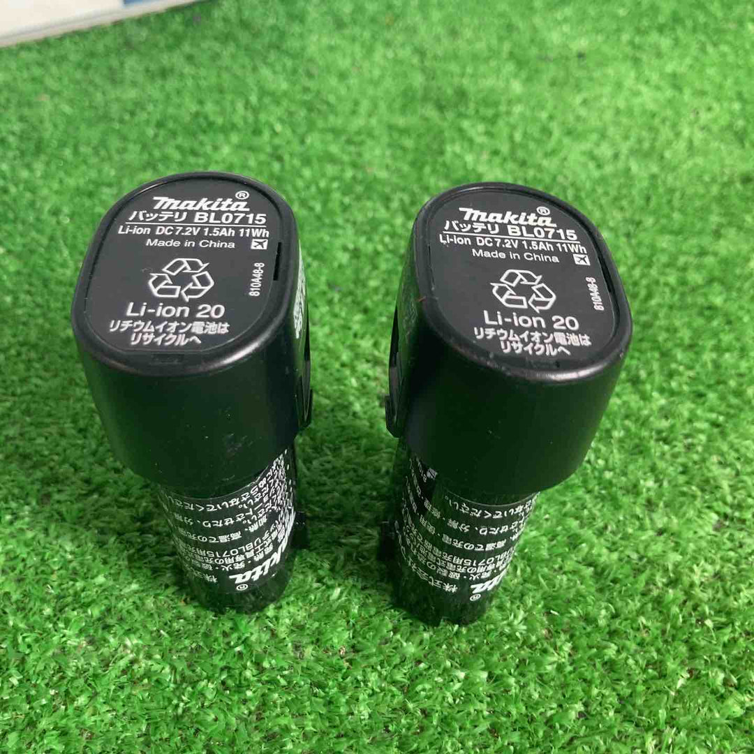 ★マキタ(makita) コードレスペンドリルドライバー DF012DSHXB【草加店】