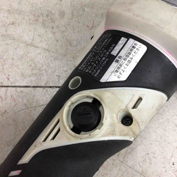 【現状品】 パナソニック/Panasonic コードレスグラインダー EZ4640X 【鴻巣店】