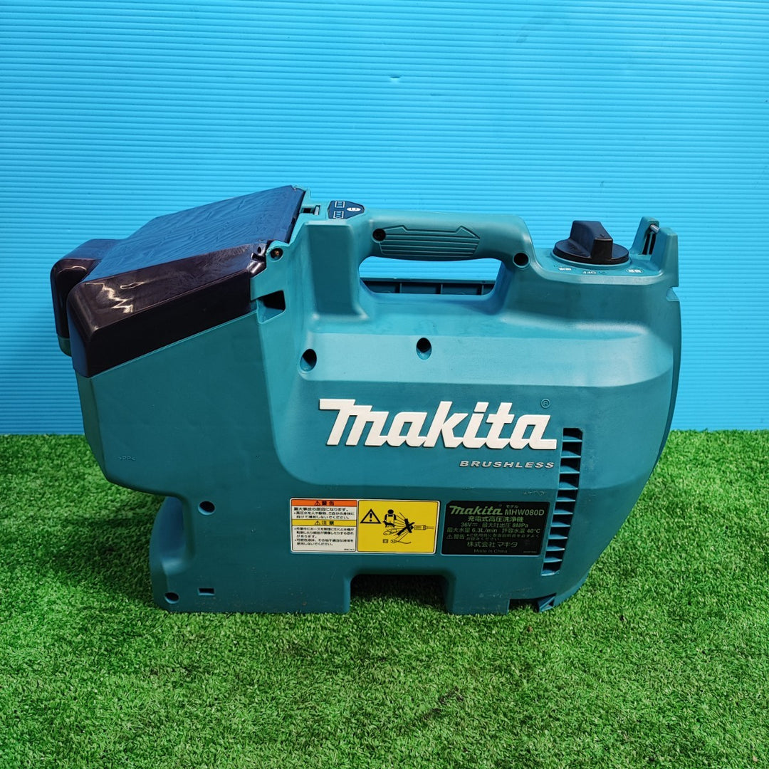 ★マキタ(makita) コードレス高圧洗浄機 MHW080DZK【岩槻店】