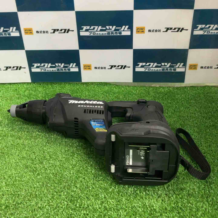 ☆マキタ(makita) コードレススクリュードライバー FS600DZB【草加店】
