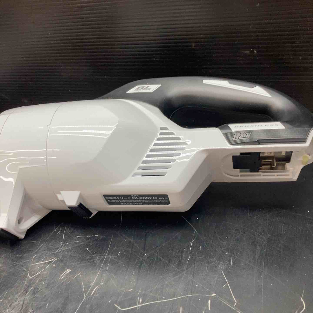 ★マキタ(makita) コードレスクリーナー CL286FDZW【川越店】