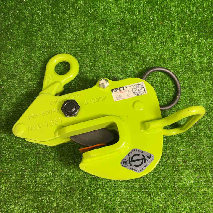 イーグル・クランプ 横つり用 AMS-500kg (3-20)【藤沢店】