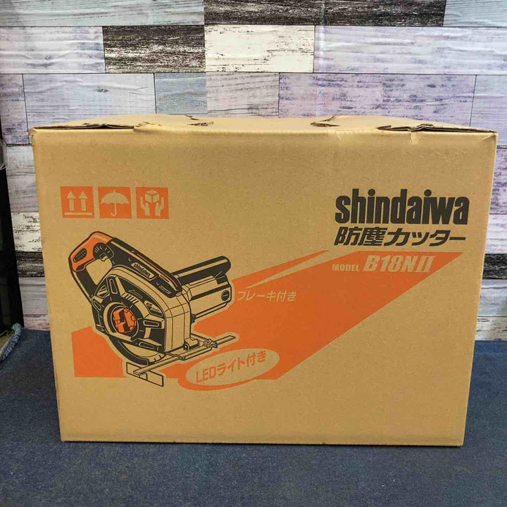 【未使用品】◇新ダイワ Shindaiwa 180mm 防塵カッター B18N2-F (B18NII) チップソーカッター【八潮店】