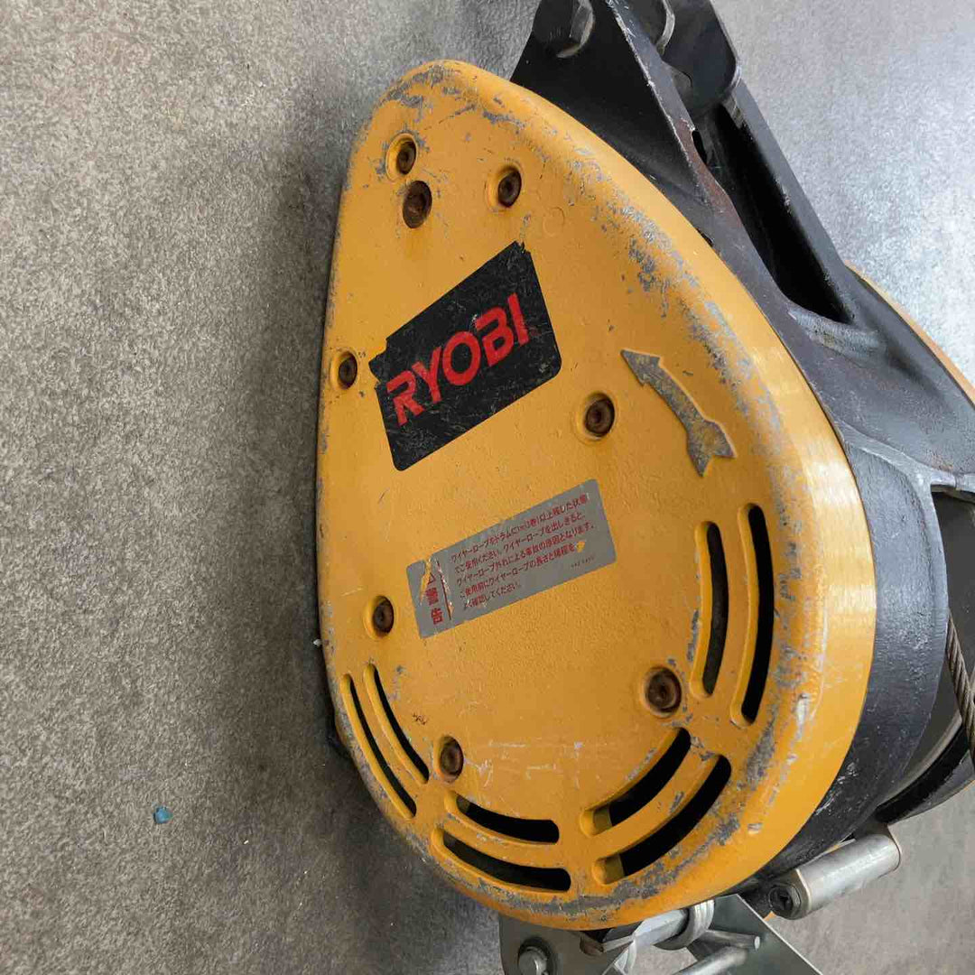 ★リョービ(RYOBI) ウインチ WI-195【川崎店】