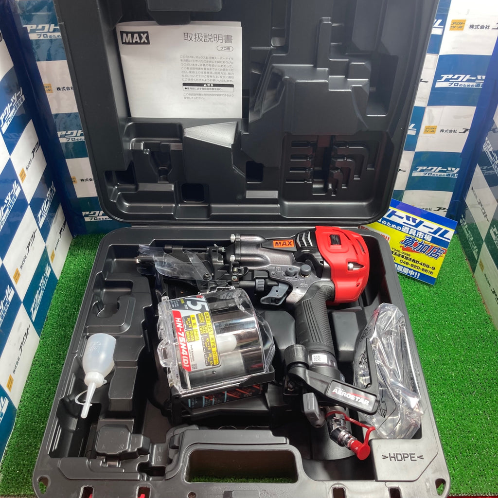 未使用店頭展示品】 マックス(MAX) 高圧エア釘打ち機 HN-75N4(D)-