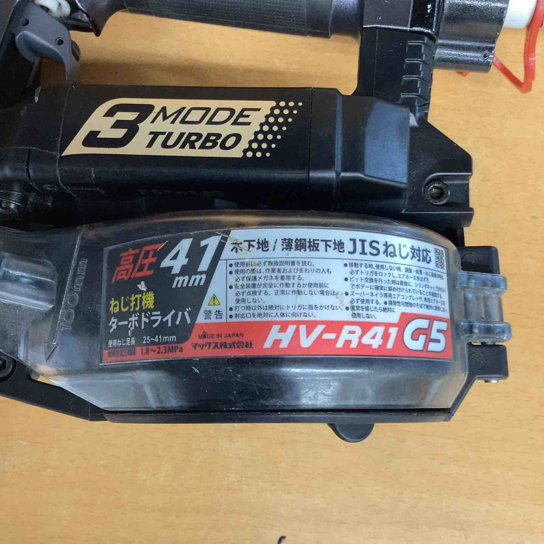 ★マックス(MAX) 高圧エアネジ打ち機 HV-R41G5-G【越谷店】