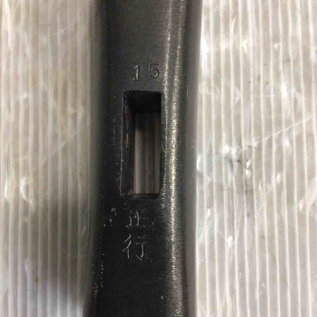 正行　四角玄翁　150匁【草加店】