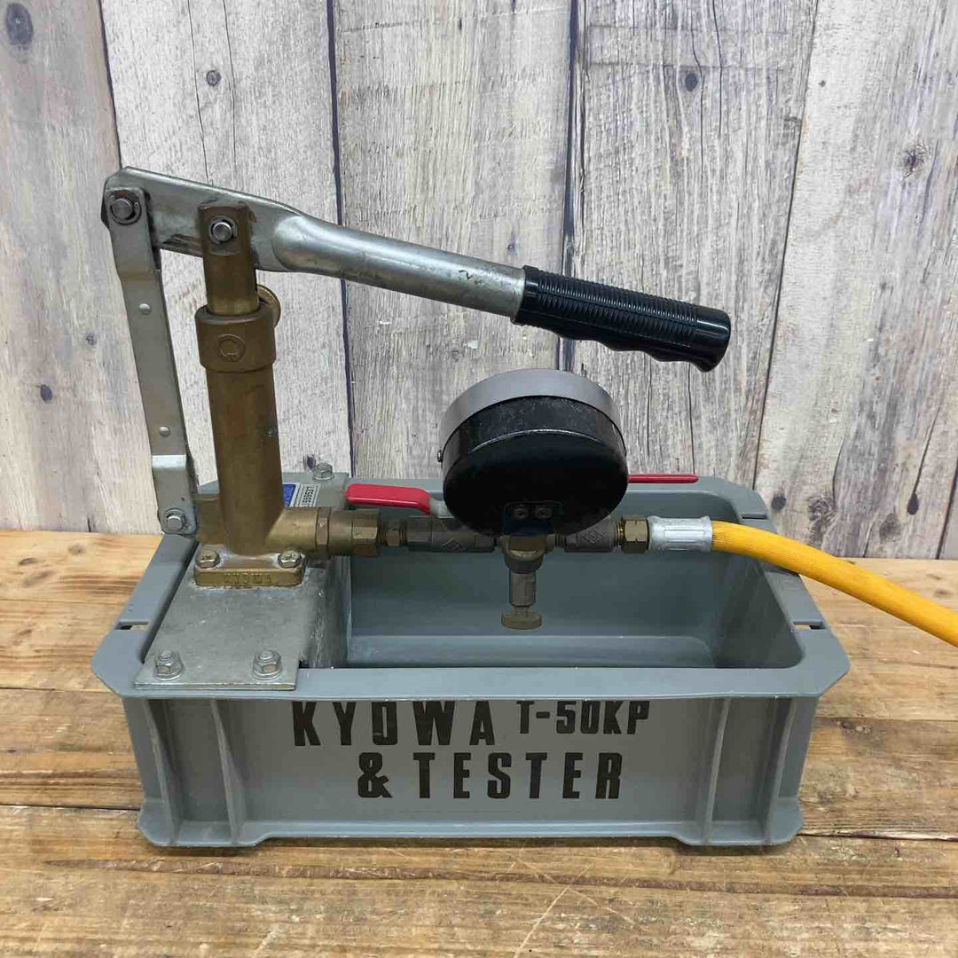 キョーワ(KYOWA) 水圧テストポンプ手動式 T-50K-P 【東大和店】