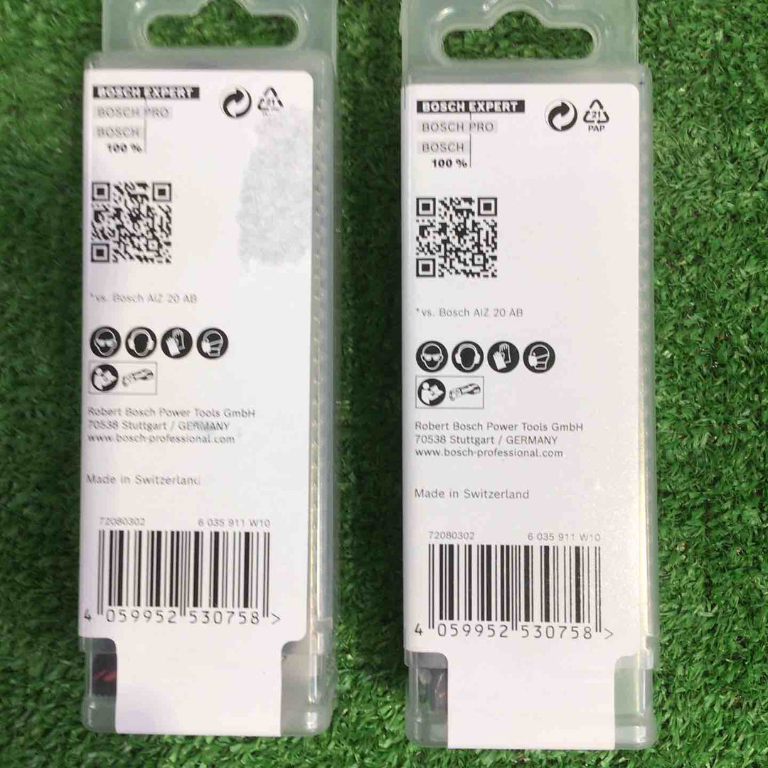 ボッシュ(BOSCH) マルチツールブレードスターロックマックス MAII32AIT/10 2個セット【町田店】