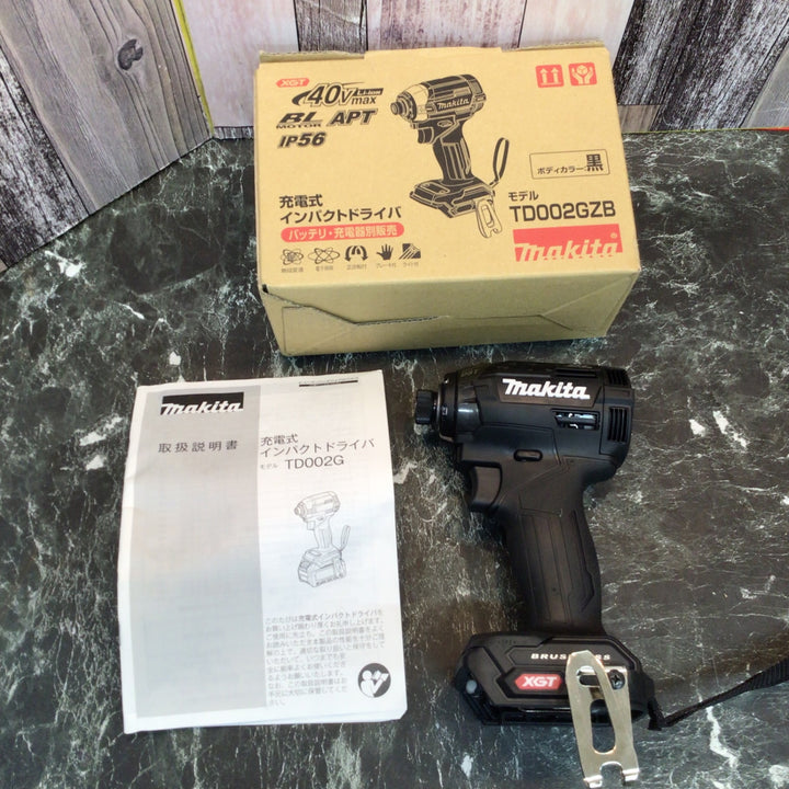 ★マキタ(makita) コードレスインパクトドライバー TD002GZB【八潮店】