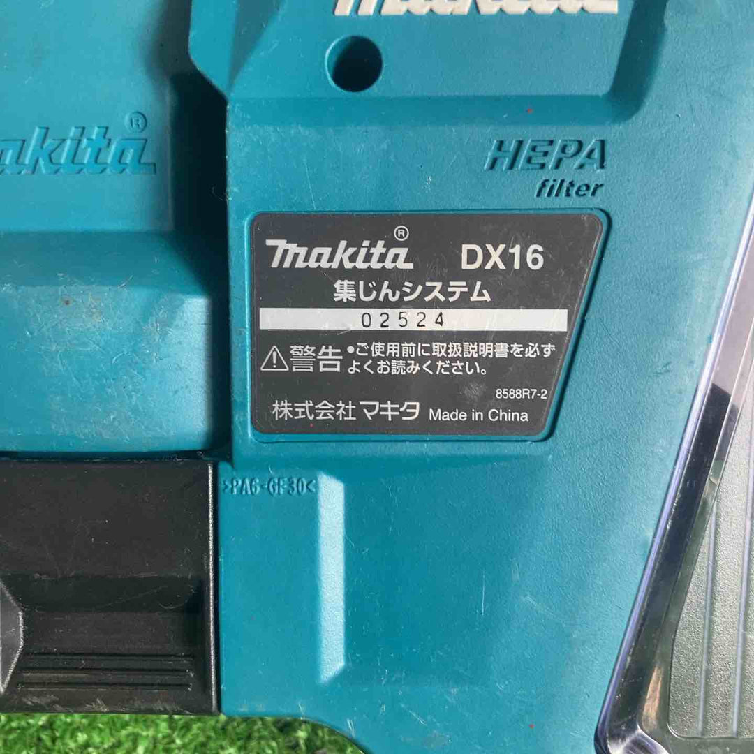★マキタ(makita) コードレスハンマドリル HR010GRDXV【草加店】