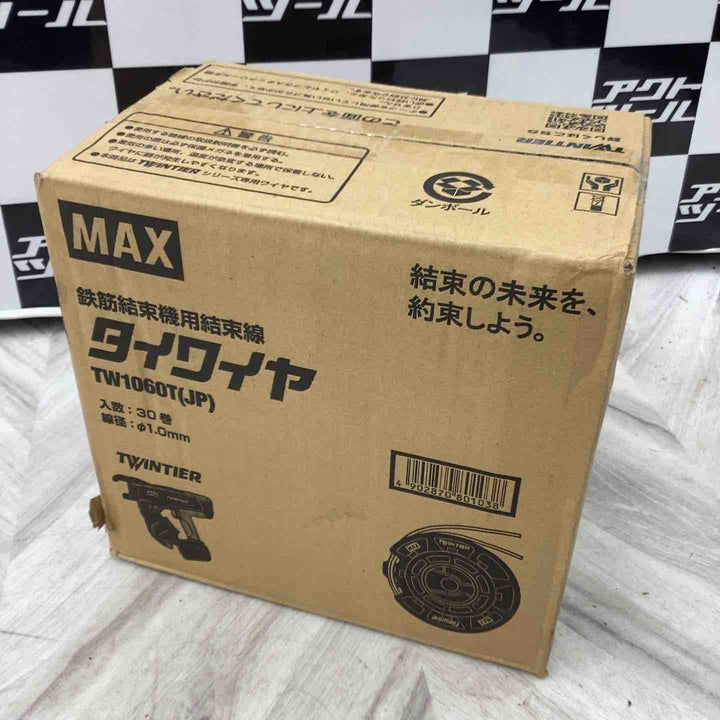 ◇マックス(MAX) タイワイヤ 鉄筋結束機用結束線 TW1060T(JP) 30巻 ツインタイア【越谷店】