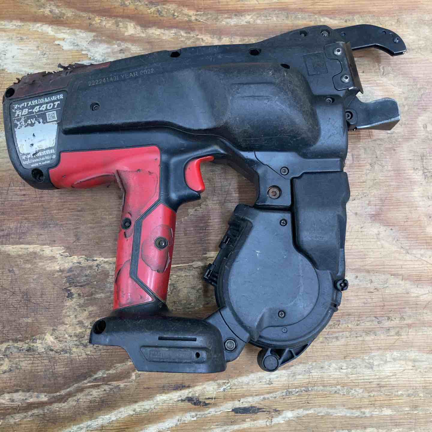 中古品】メーカー修理品 マックス MAX 鉄筋結束機 ツインタイア RB