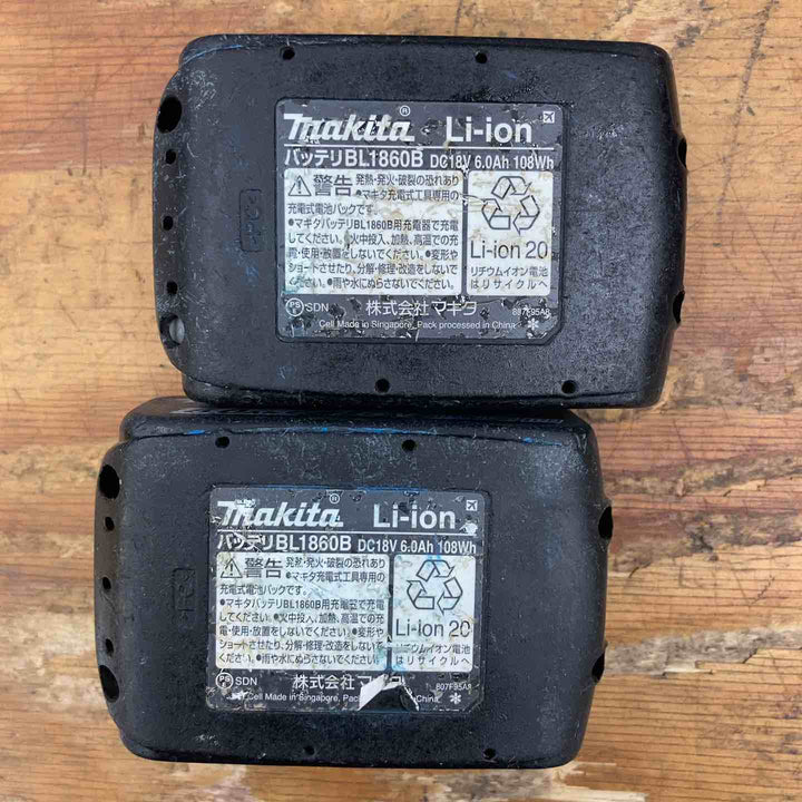 【中古品】★マキタ(makita) コードレスインパクトドライバー TD171DRGX 18V フルセット【柏店】