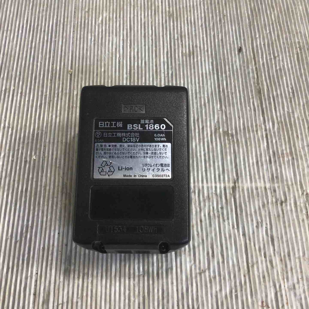 ★ハイコーキ(HIKOKI ※旧:日立工機) コードレスナイフカッター CK18DSAL(LYPK)【草加店】