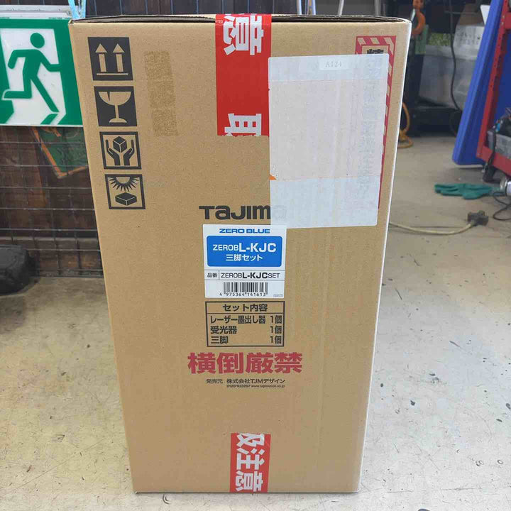 タジマ(Tajima) レーザー墨出し器 ZEROBL-KJCSET【町田店】