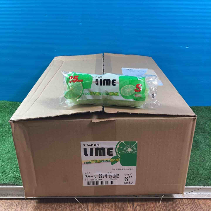 大塚刷毛 外装用スモールローラー ライム 25ミリ 6インチ 50本入り 6S-LIM25【岩槻店】