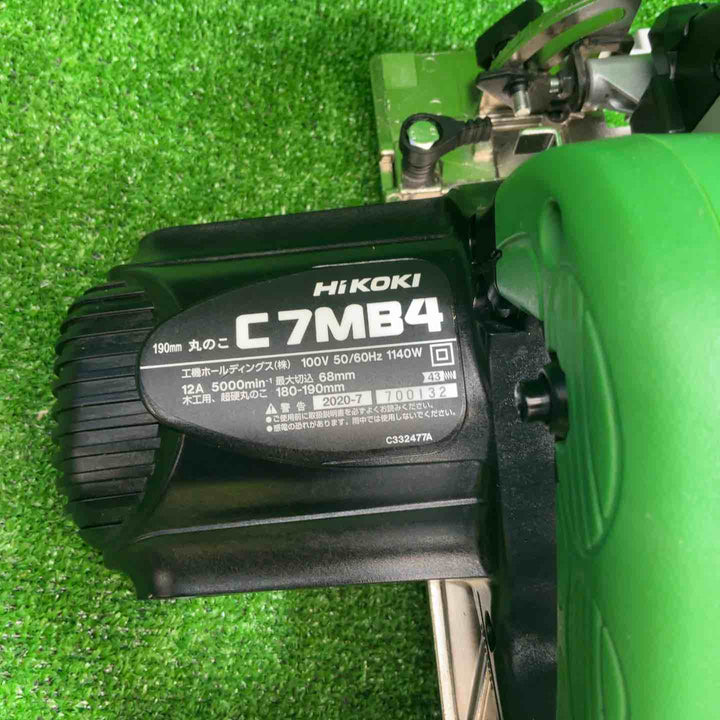 【中古品】ハイコーキ(HIKOKI ※旧:日立工機) 丸のこ C7MB4【藤沢店】