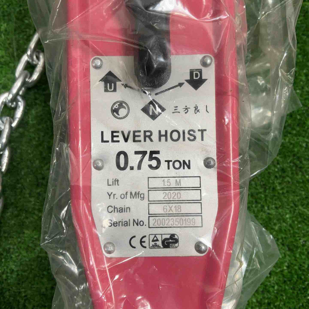 WCP 三方良し レバーホイスト 246367-01 レバーホイスト 0.75t ピンク色【草加店】