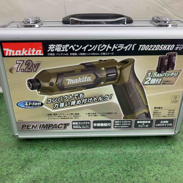 ★マキタ(makita) コードレスペンインパクトドライバー TD022DSHXO【町田店】