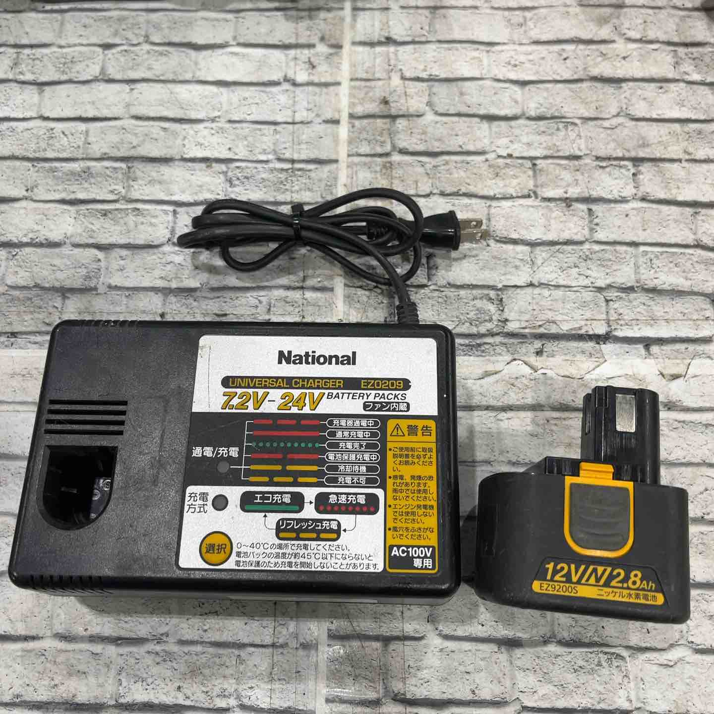 ダイア(DAIA) 充電式油圧工具 らくらくクリンパ― HPN-200R パンチャー