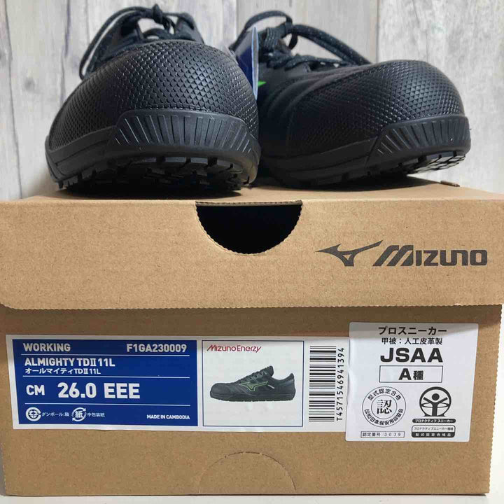 ミズノ MIZUNO WORK /オールマイティ TD 2 11L/F1GA230【戸田店】