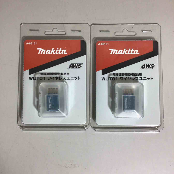 【未使用品(未開封)】 マキタ makita 無線連動機能付製品用 WUT01 ワイヤレスユニット A-66151 2個 【戸田店】