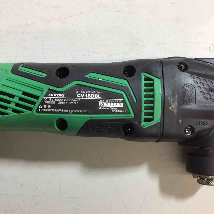 ★ハイコーキ(HIKOKI ※旧:日立工機) コードレスマルチツール CV18DBL(NN)【戸田店】