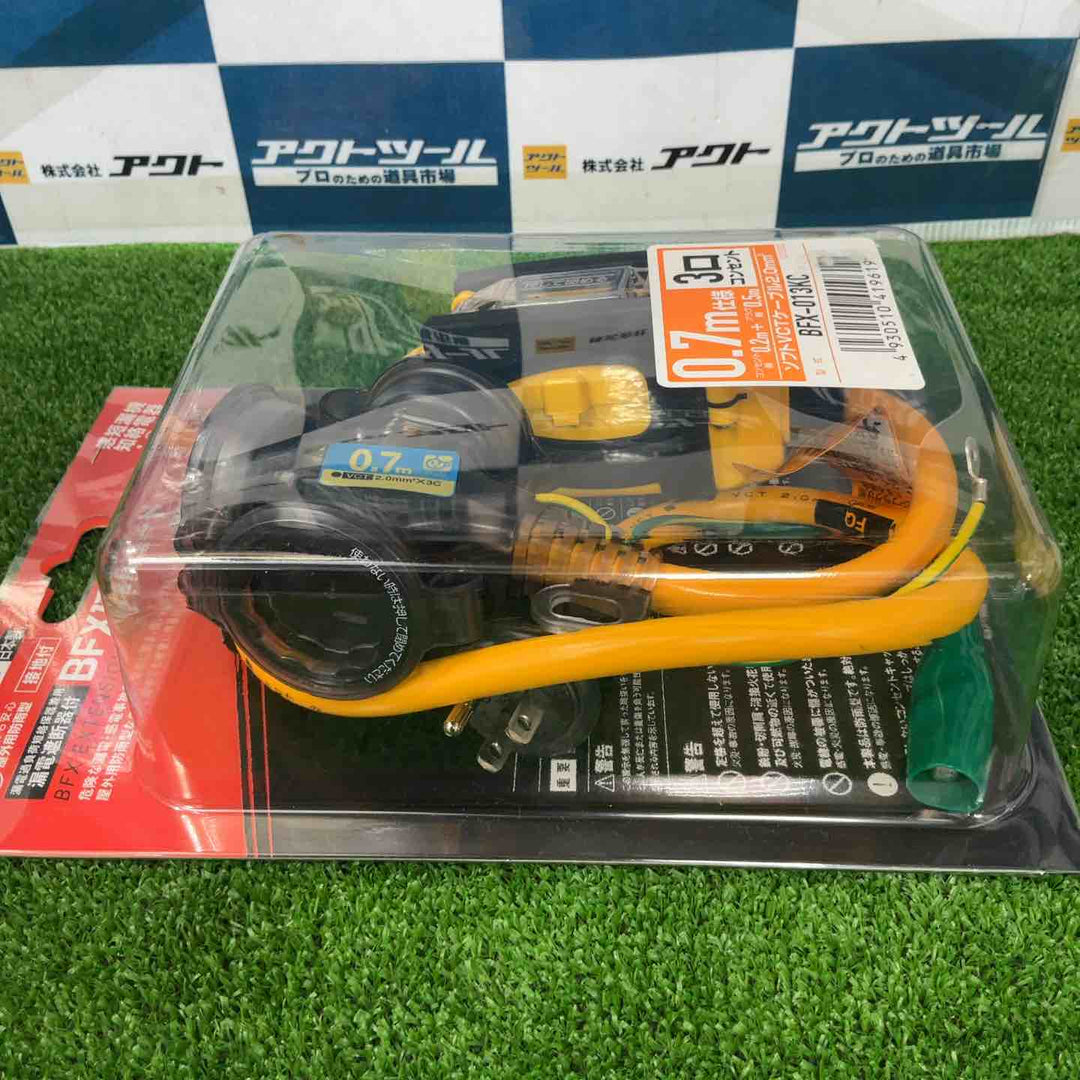 ☆ハタヤ ブレーカー付き延長コード BFX-013KC【草加店】
