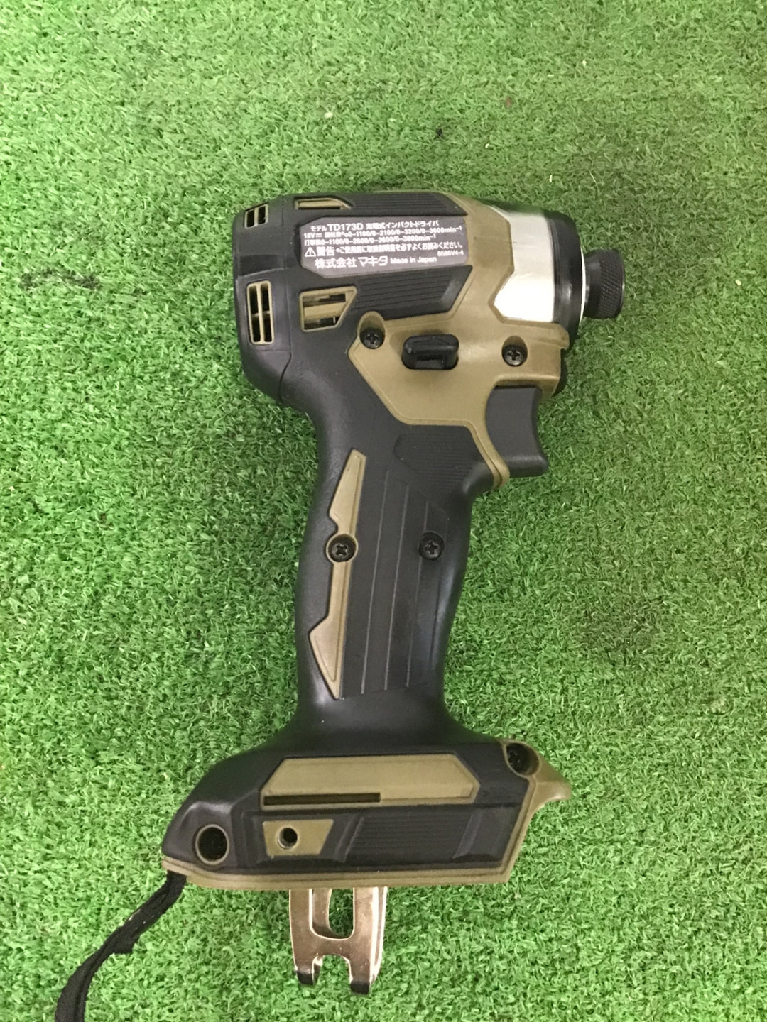 マキタ(makita) コードレスインパクトドライバー TD173DRGXO【町田店】