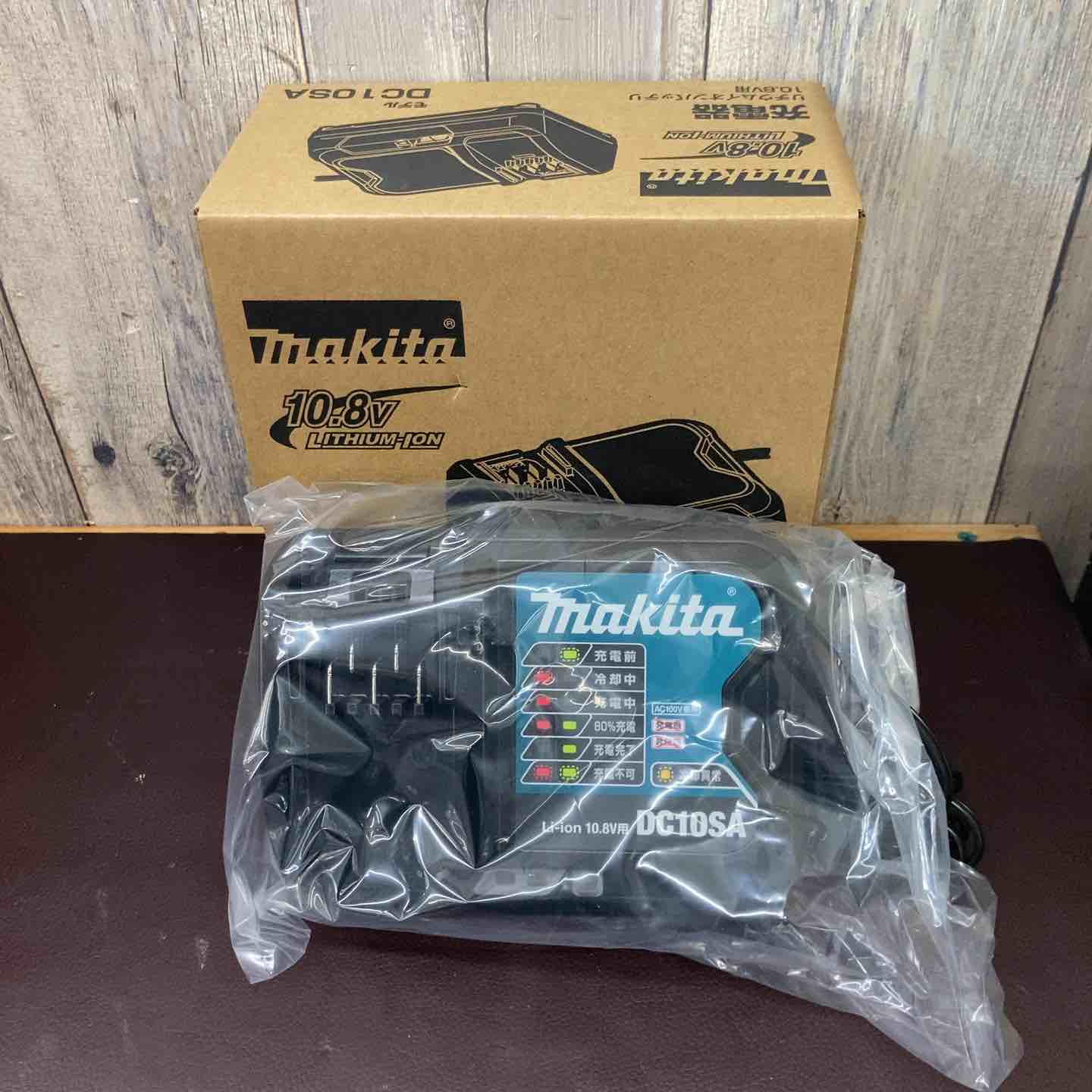 未使用品(店頭展示品)】 マキタ(makita) 10.8V グリーンレーザー