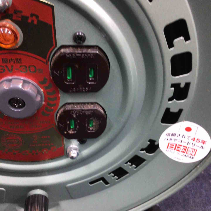 ハタヤ コードリール スーパーサンデーリール 15A 30m 屋内用 SGV-30【八潮店】