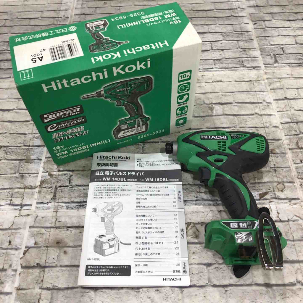 日立工機 HiKOKI ハイコーキ 18V対応 電子パルスドライバ 本体のみ WM18DBL 中古 【工具専門店 テイクハンズ金沢野々市店】 ハイコーキ(日立工機) 電子パルスドライバ WM18DBL(2LXPK)(L) 18V 5.0