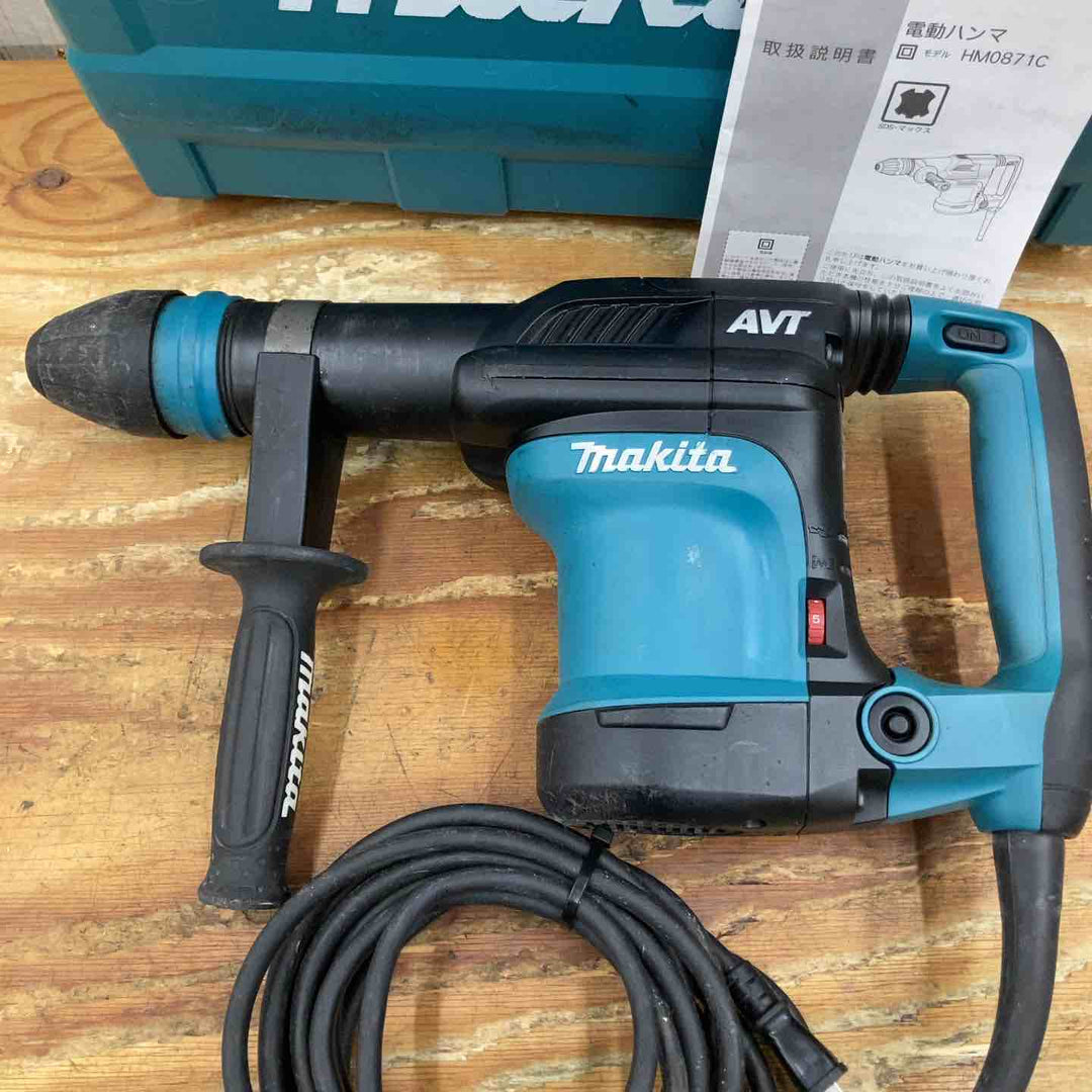 ★マキタ(makita) 電動ハンマ HM0871C【柏店】