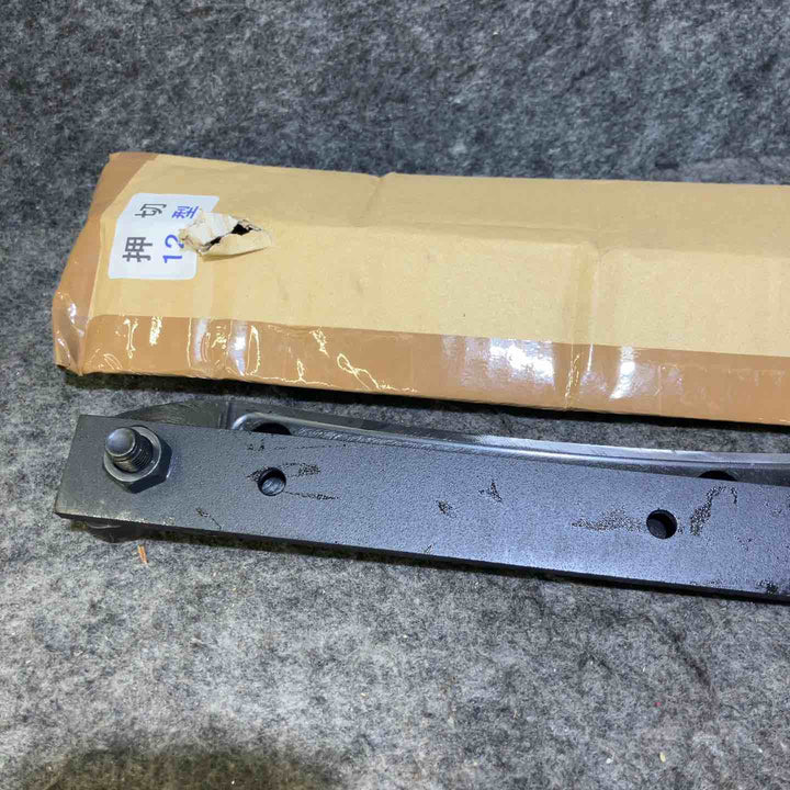 盛光 押切 12型 切断寸法200mm OSST-0250【桶川店】