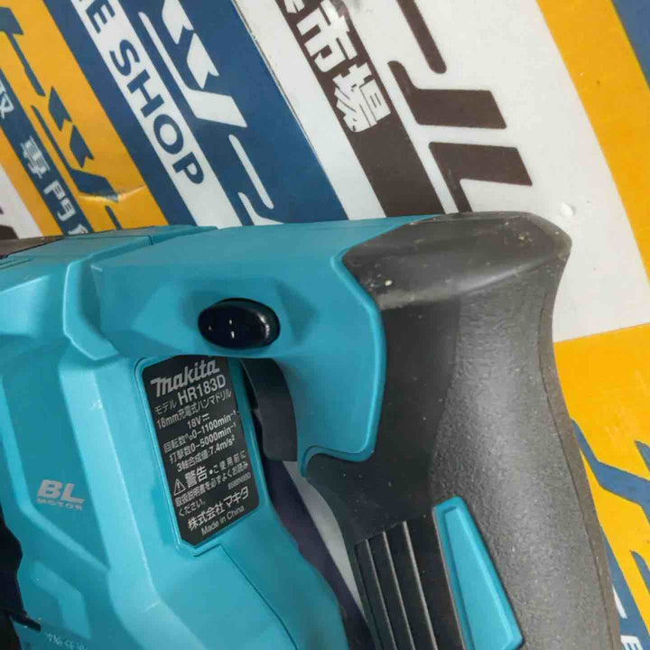 ★マキタ(makita) コードレスハンマドリル HR183DRGX【草加店】