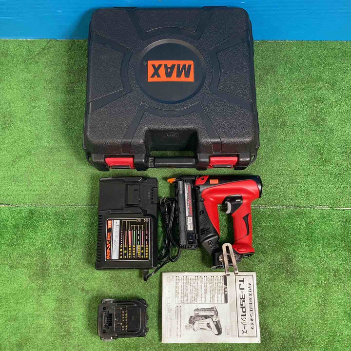 ◇マックス(MAX) コードレスピンネイラ TJ-35P1-BC 14.4V4.0Ahバッテリ【岩槻店】
