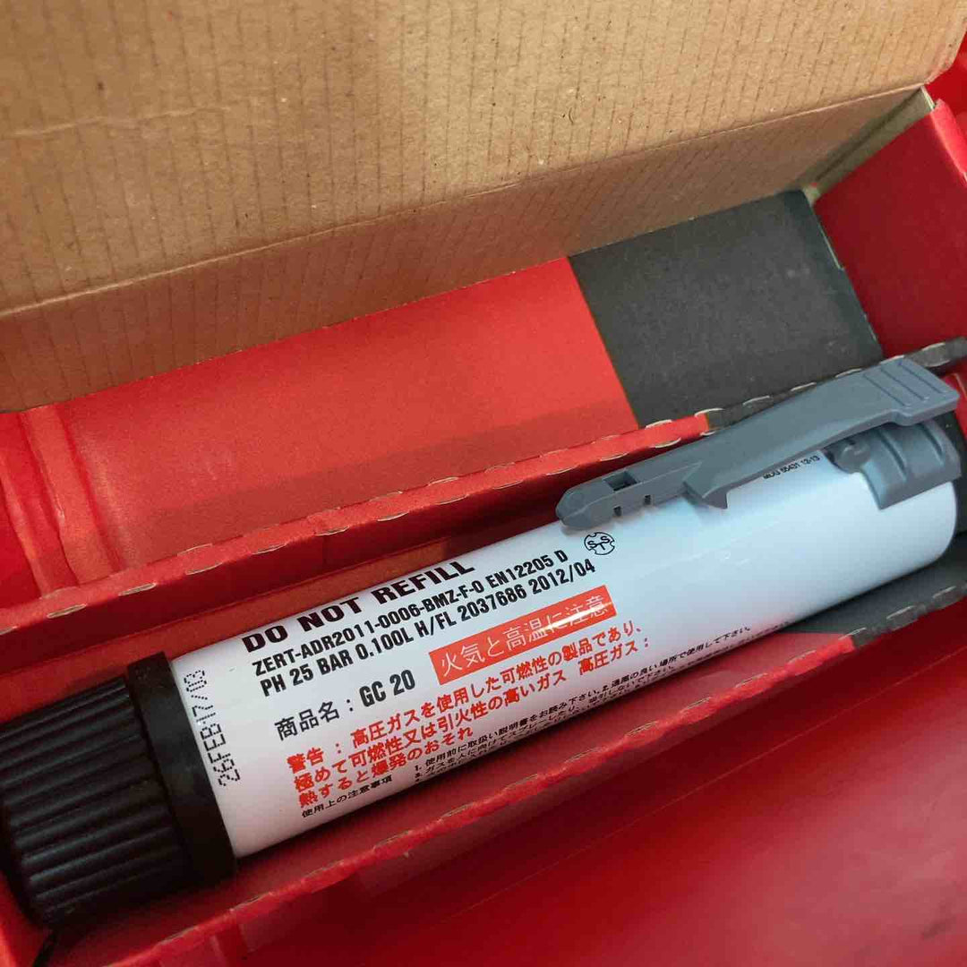 ◇ヒルティ(HILTI) ガス式鋲打機 GX120-ME 電気・機械設備用【八潮店】