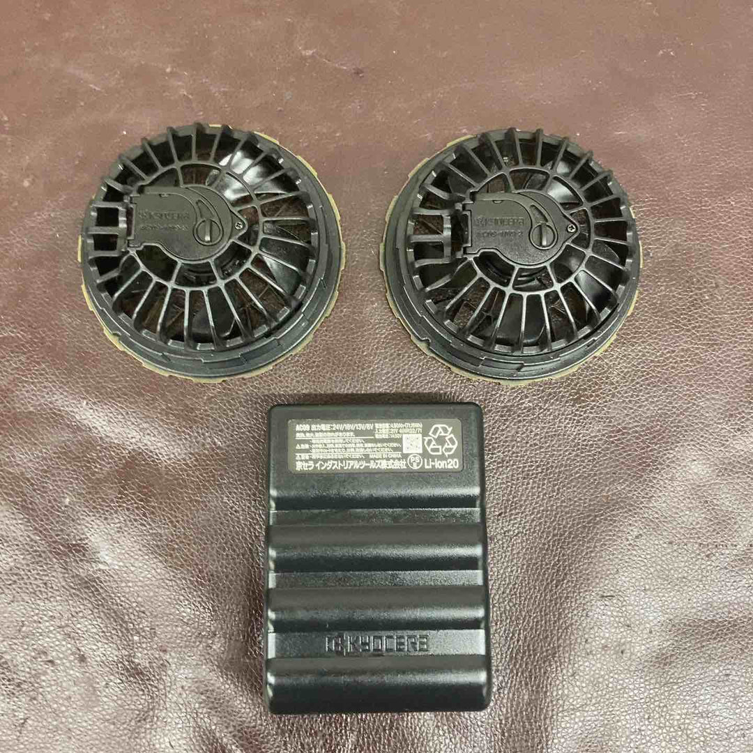 【中古品】 バートル エアークラフト 2024年モデル ファンユニット バッテリー 3点まとめ 【東大和店】