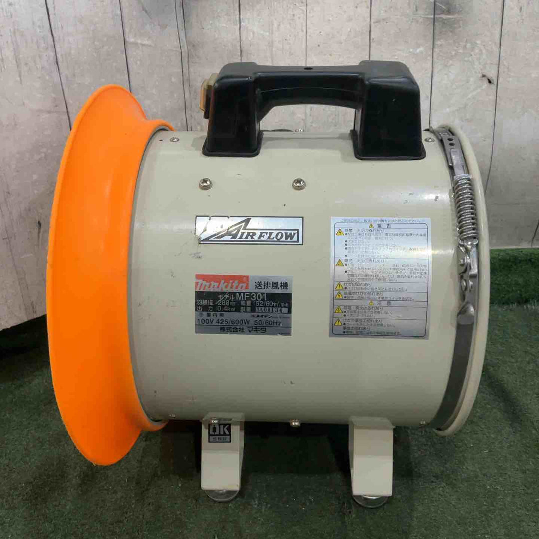 ◇マキタ(makita) 送風機 MF301 動作確認済【川口店】