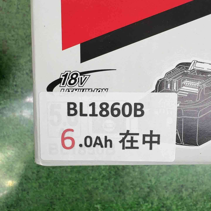 マキタ(makita) リチウムイオンバッテリー 18V/6.0Ah BL1860B 10個セット【町田店】