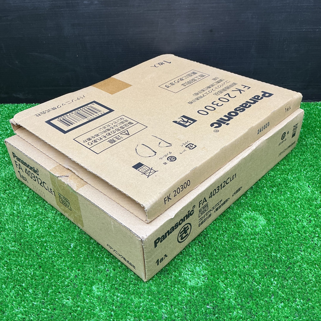 【未使用品】Panasonic パナソニック LED避難口 誘導灯 表示板 FA40312LE1 FK20300 セット【電材館越谷店】