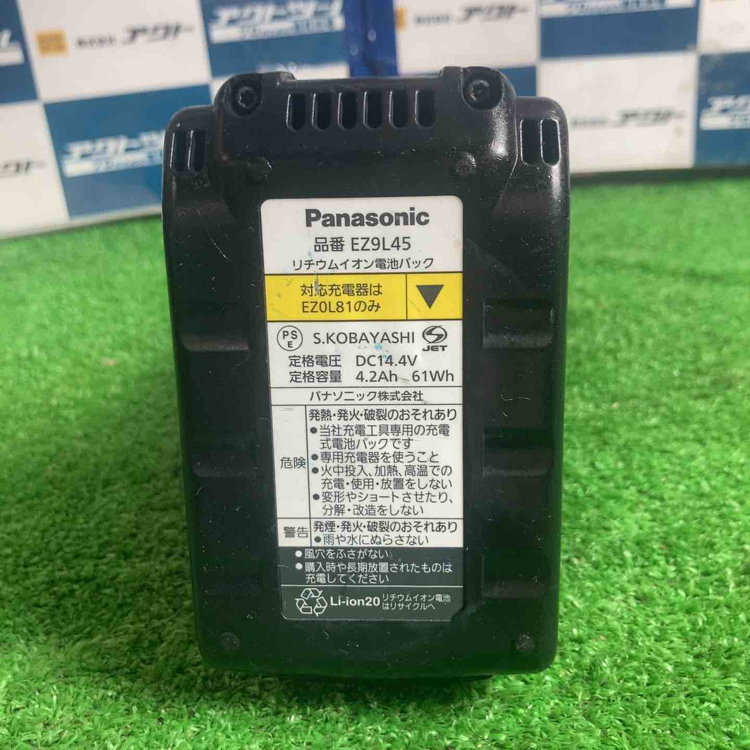 ☆パナソニック(Panasonic) 工事用充電LEDマルチ投光器 EZ37C3_ブラック【草加店】