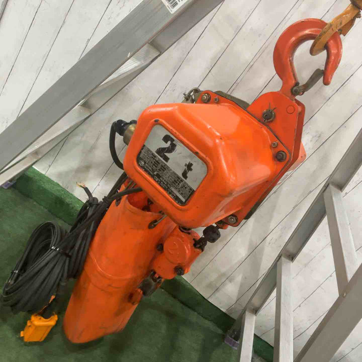 【店頭受取り限定】象印 200V 電動チェーンブロック 2ｔ 型番不明 保証無し【川口店】