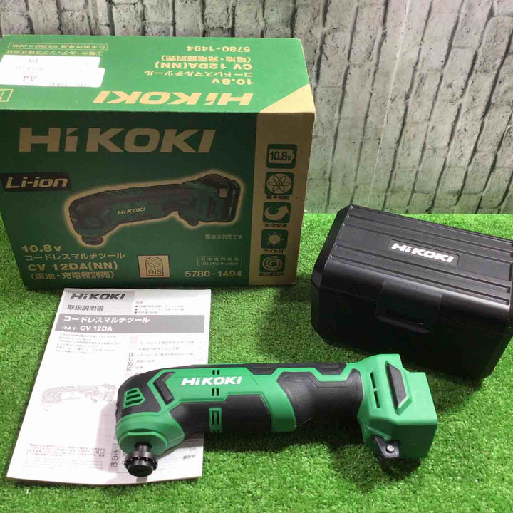 ◇ハイコーキ(HIKOKI ※旧:日立工機) コードレスマルチツール CV12DA(NN)【川口店】