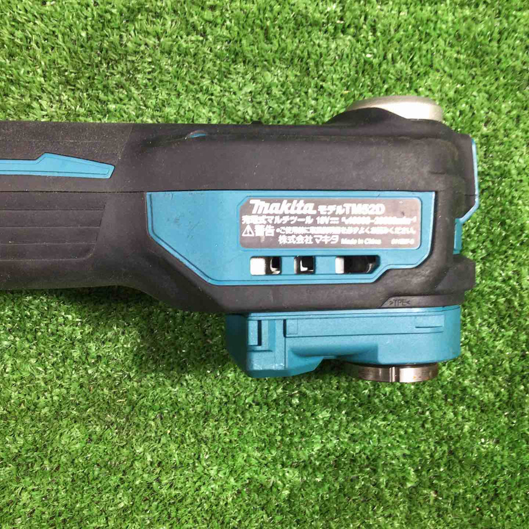 ★マキタ(makita) コードレスマルチツール TM52DZ【川口店】
