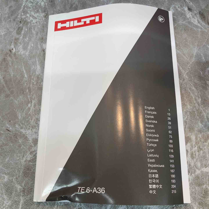 ★ヒルティHILTI) コードレスハンマドリル TE6-A36(本体のみ)【八潮店】