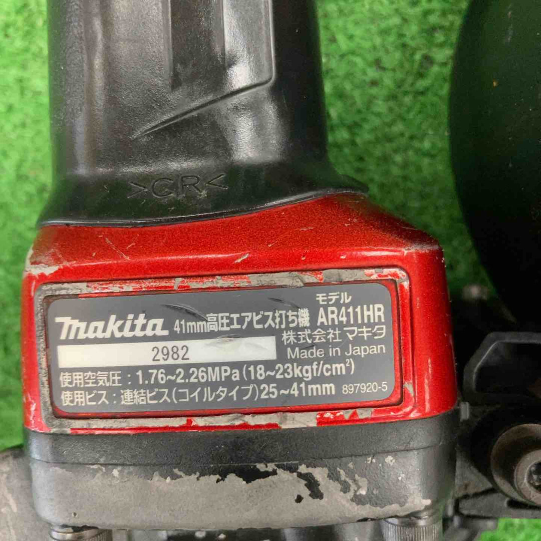 ★マキタ(makita) 高圧エアネジ打ち機 AR411HR【川崎店】