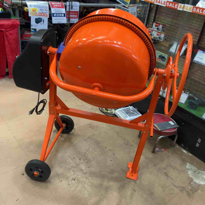 【店頭受取り限定】アルミス 電動コンクリートミキサー まぜ太郎 70L AMZ-70Y【草加店】